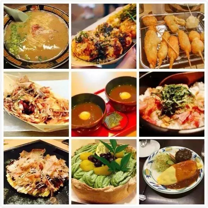 鍐鏃ユ湰娓╂硥涔嬫梾,鍐棩鐑捣娓╂硥鏃ユ湰