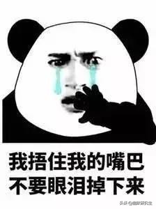 宁可相信世上有鬼，也不能相信tony那的嘴！