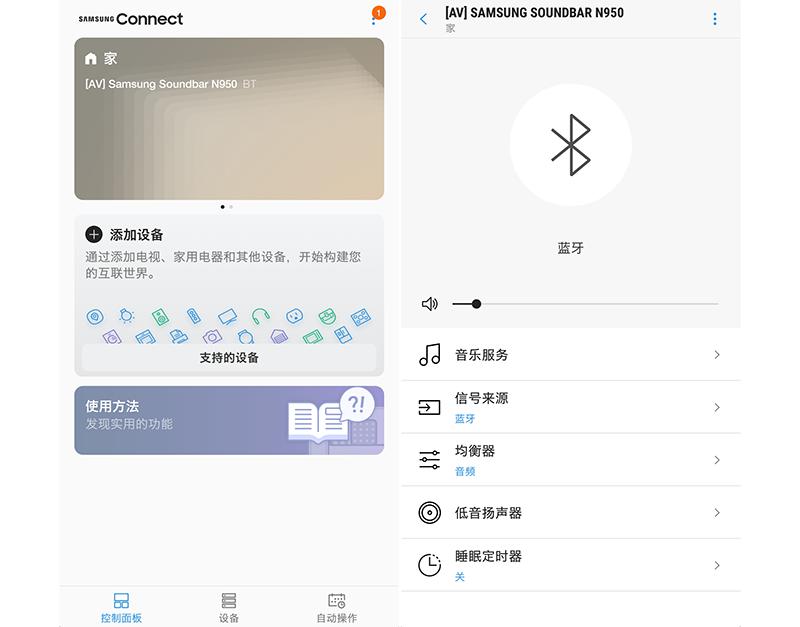 索尼sonyht-st5000,索尼ht-st5000