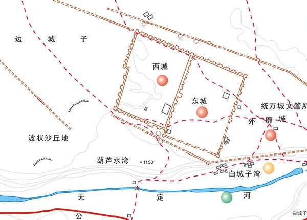 元嘉最后的结局是什么,元嘉最后的结局