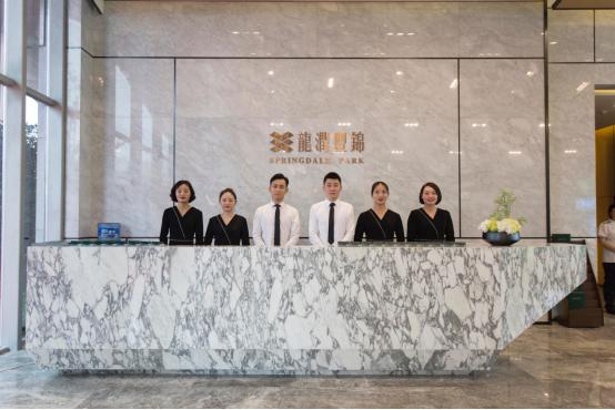 榫欐鼎涓伴敠,榫欐鼎涓伴敠椤圭洰