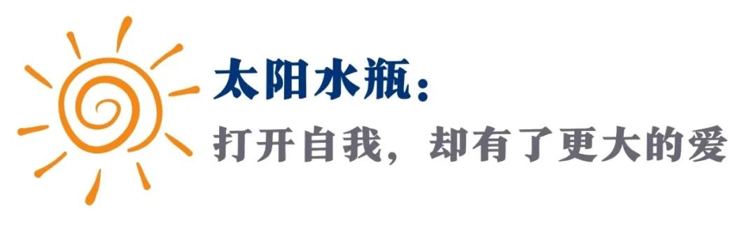 钀介櫡鏄熺洏,钀介櫡鏄熸洔浠h〃鍚箟
