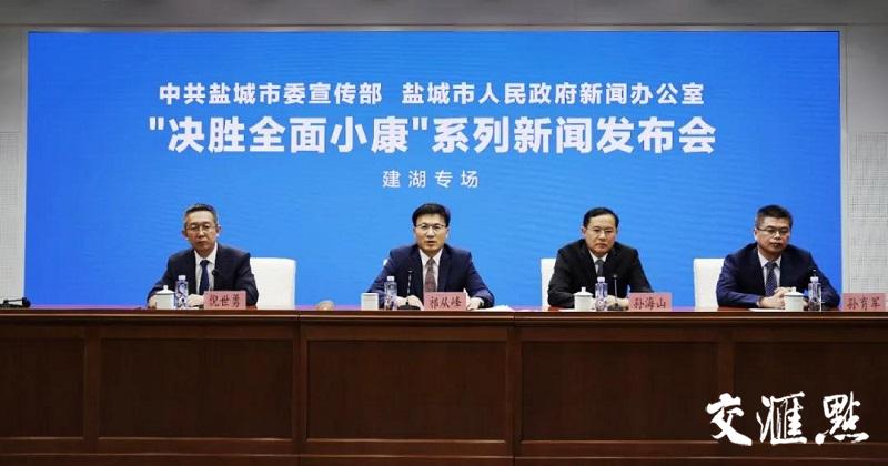 发展后劲澎湃有力,经济发展动力强稳中向好后劲足