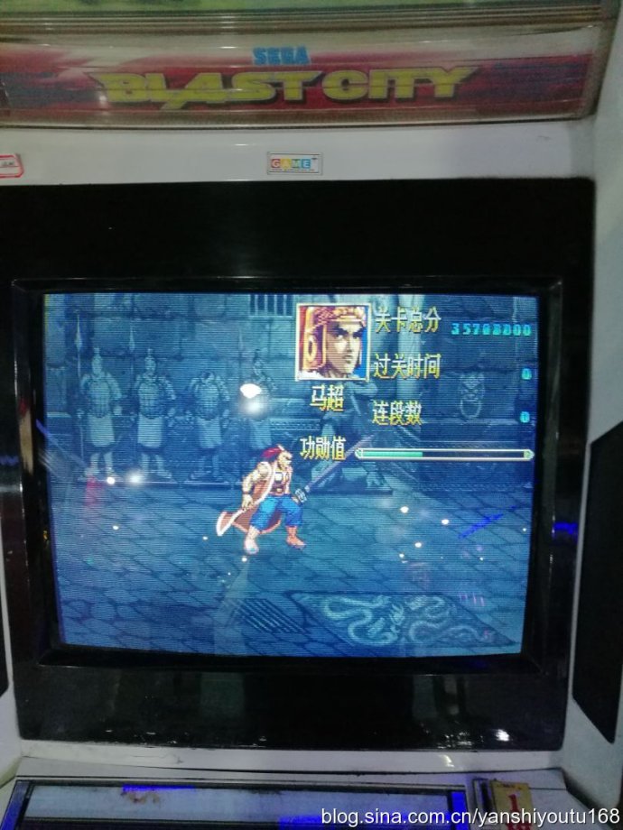 十二年之后:北京首屈一指的街机厅金源乐酷电玩之机台变迁情况