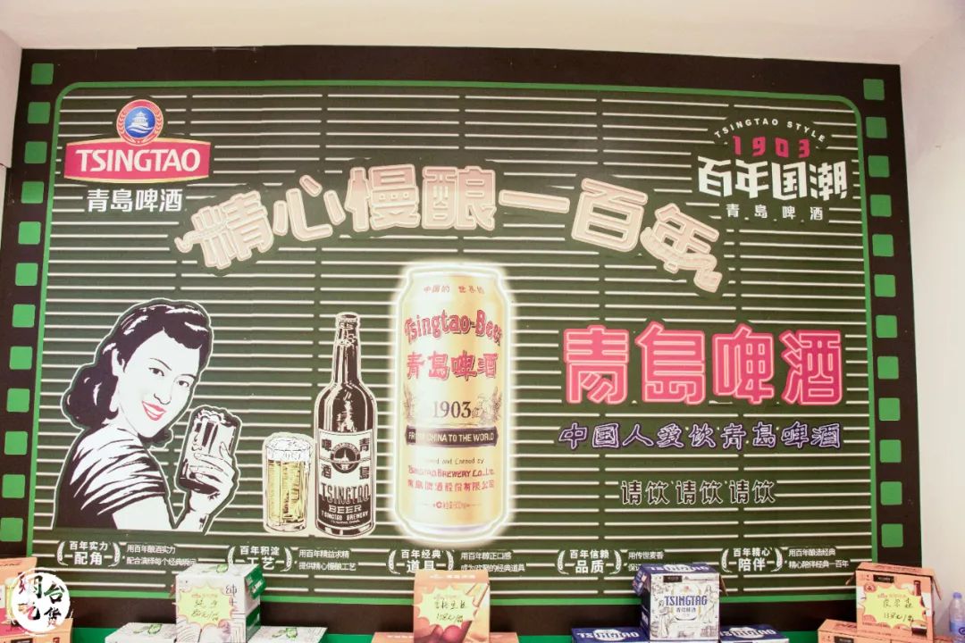 2020年名特优功能食品展销,名特优功能食品展会