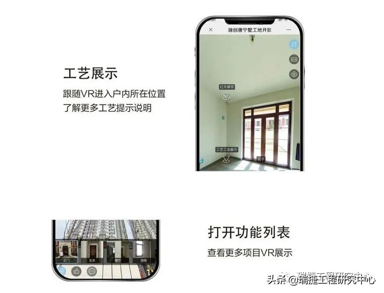 是不是每个房企都有工地开放日,房地产工地开放日的目的和意义