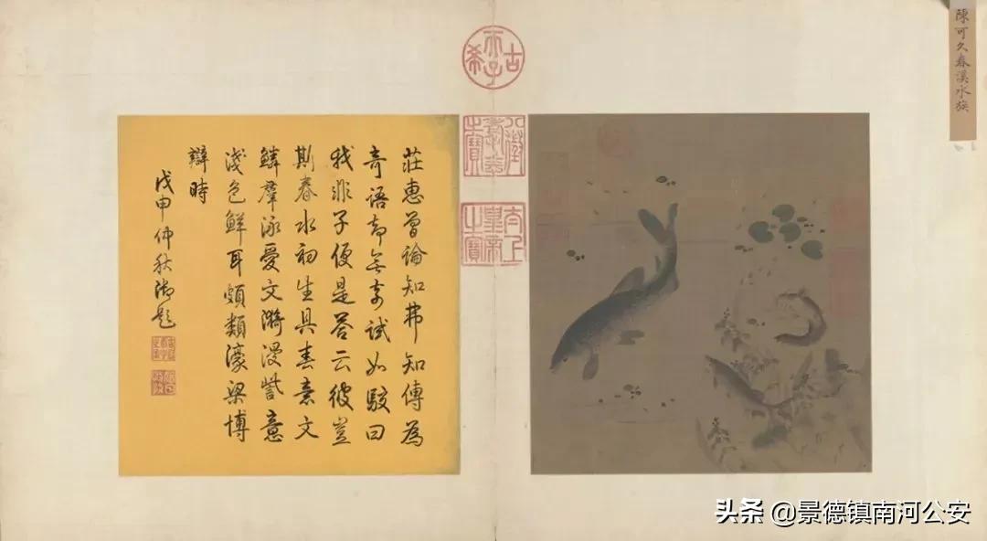 诗词丨宋词宋画中的春天,美了千年!