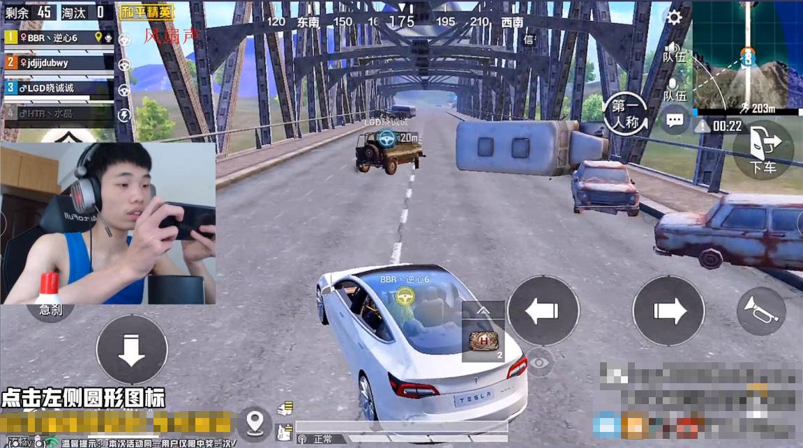 和平精英堵桥扔手雷卡点预判,和平精英堵桥残血一打四