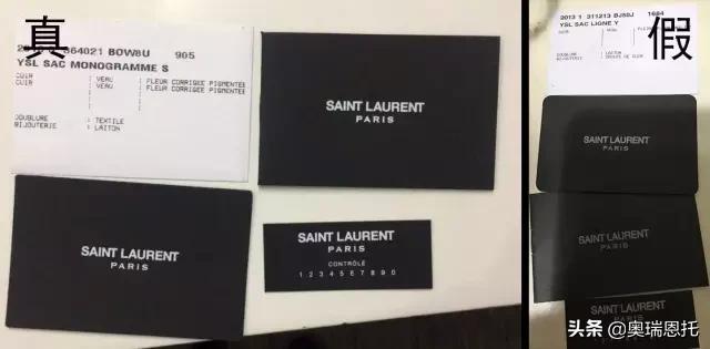 ysl卖断货的口红,明星喜欢的欧莱雅面霜