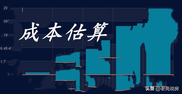 万科四季花城有多少户,万科四季花城二期房评