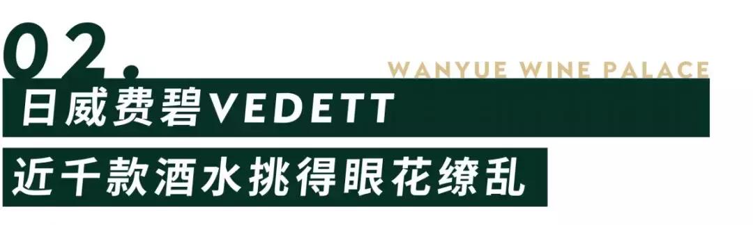 閰掑弸鎵撳崱鍦e湴,鏁欏爞閰掑惂鎵撳崱
