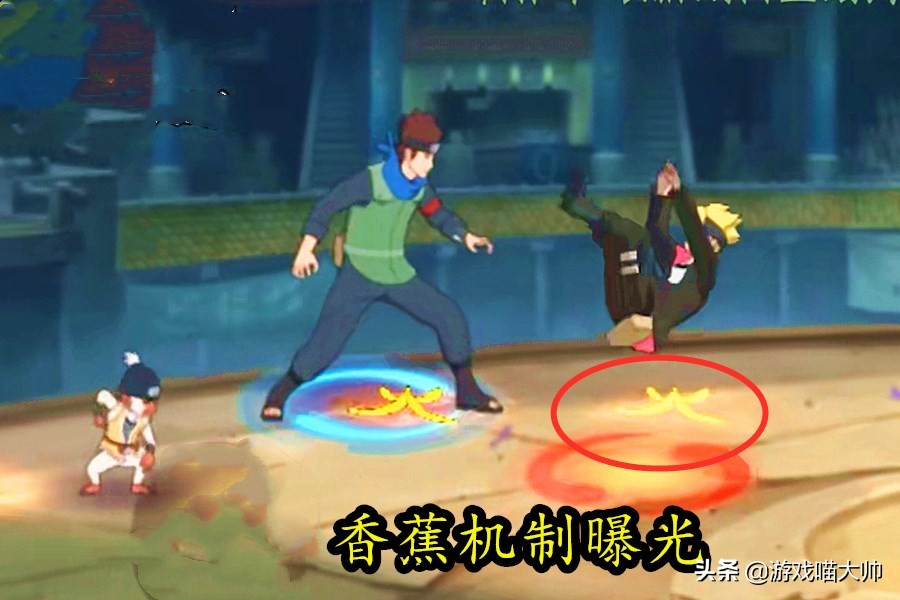 火影手游：木叶丸全技能解析！2打1*攻围**敌人？新高招不讲武德啊