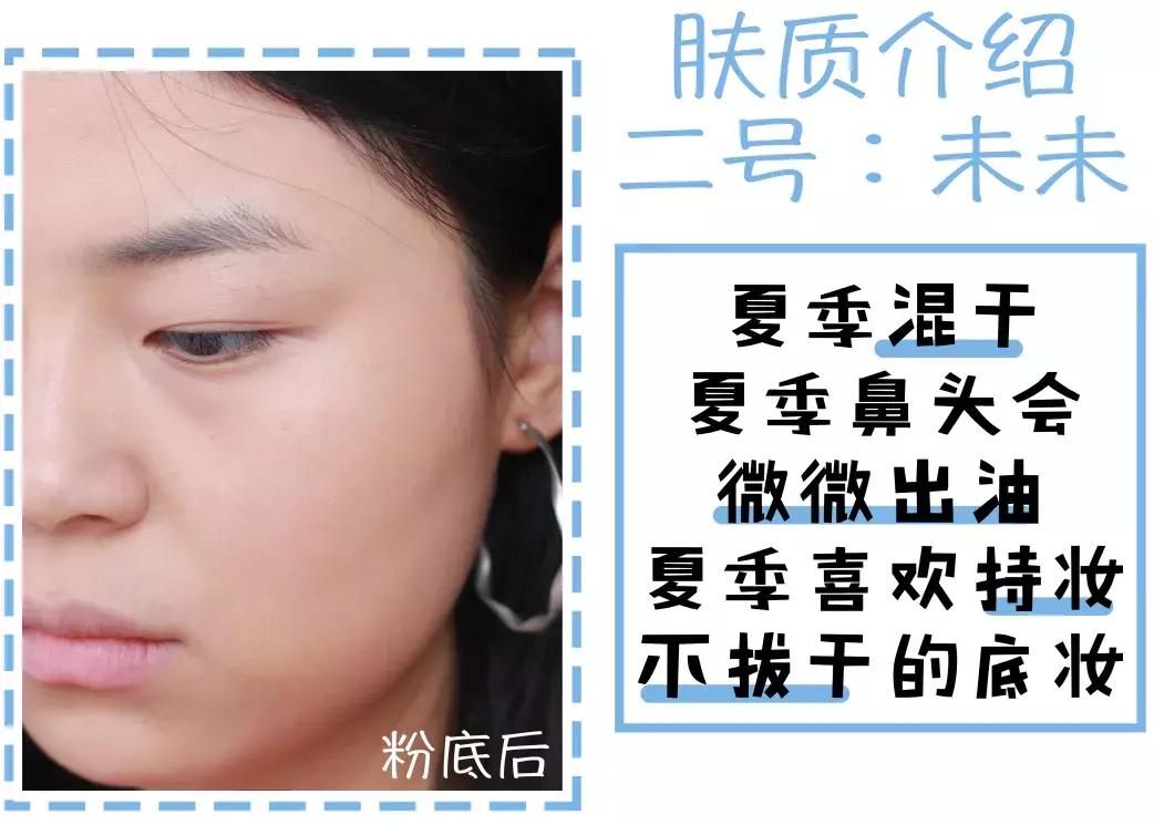 10款超好用的散粉,最好用的十款散粉