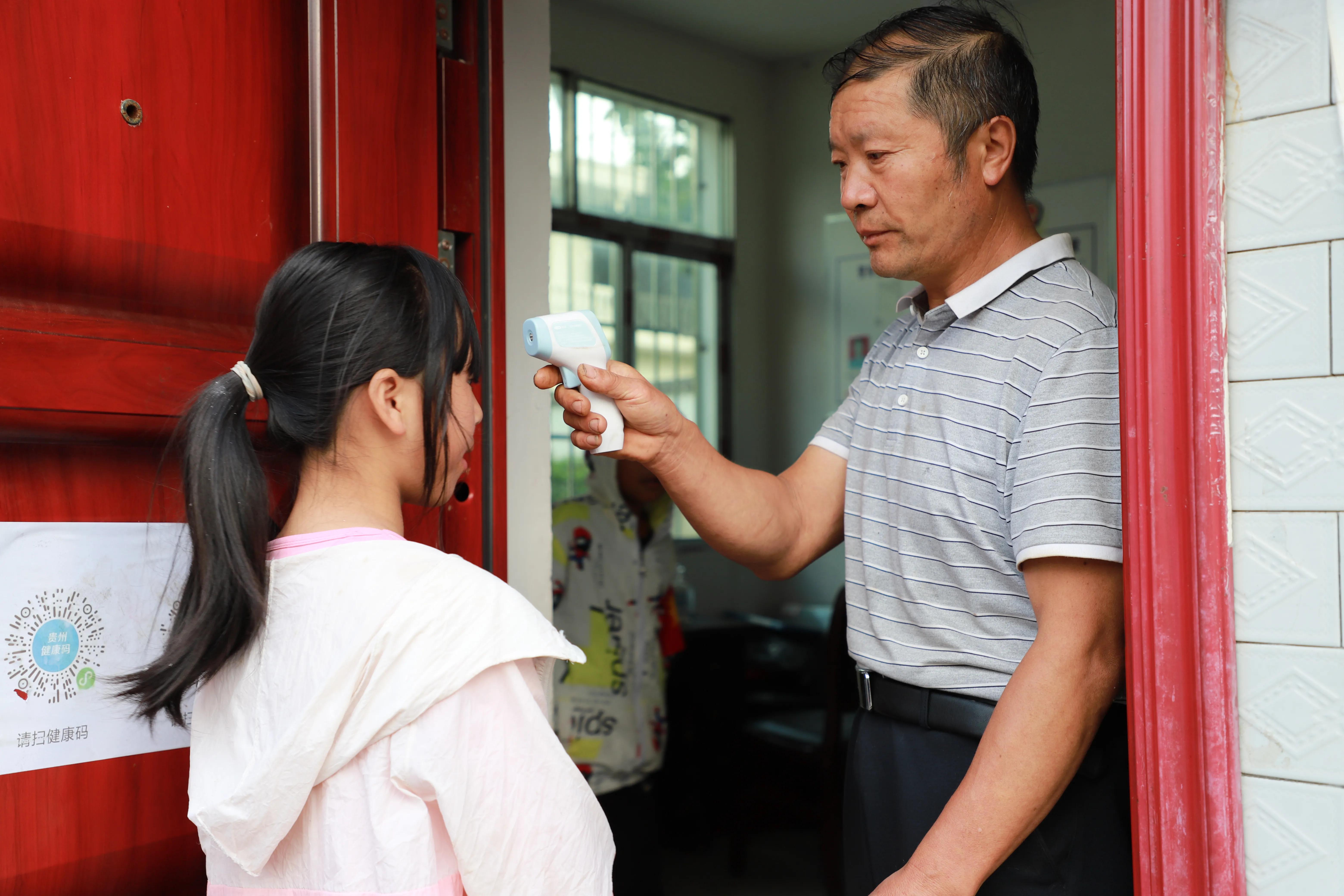 贵州黔西：41载青春献给“小*藏西**”