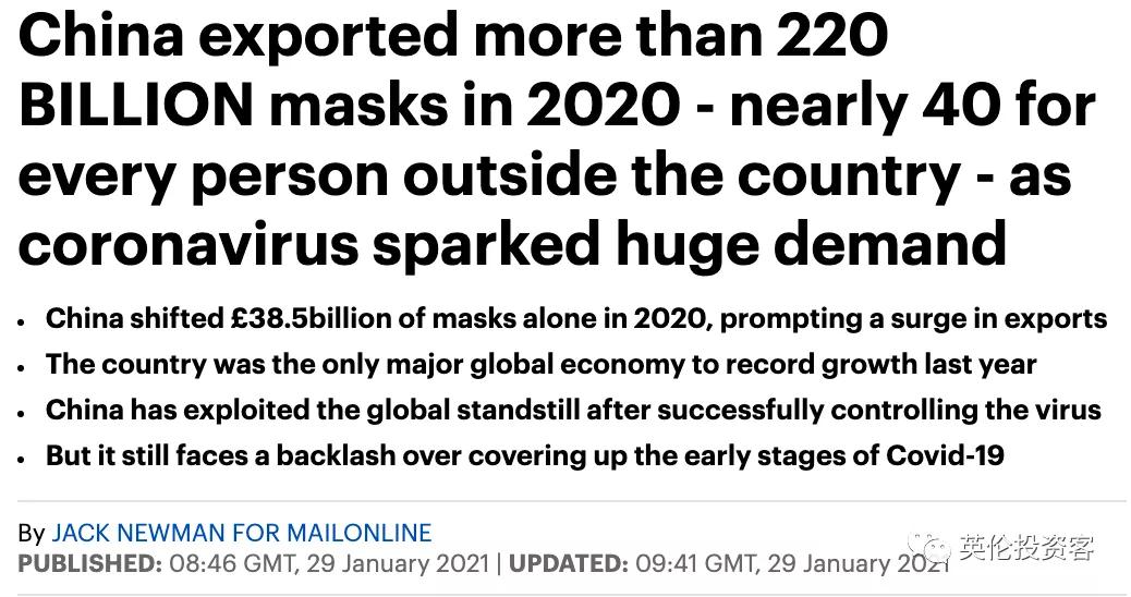 中国新冠病毒检测试剂盒产能,中国新冠测试盒多少钱