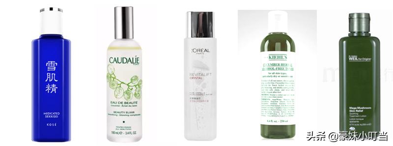 如果化妆水有等级,最强王者竟然不是神仙水