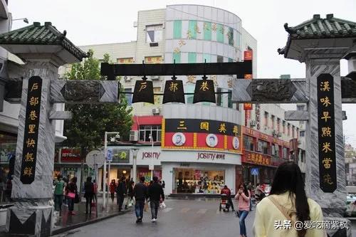 武汉好玩好吃的地方排行榜,武汉最好吃的热干面