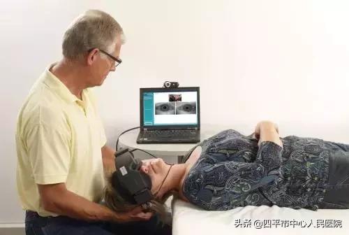 「新技术」“眩晕”不用愁，四平市中心人民医院为您解忧愁