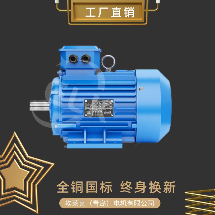 abb电机怎样,关于abb