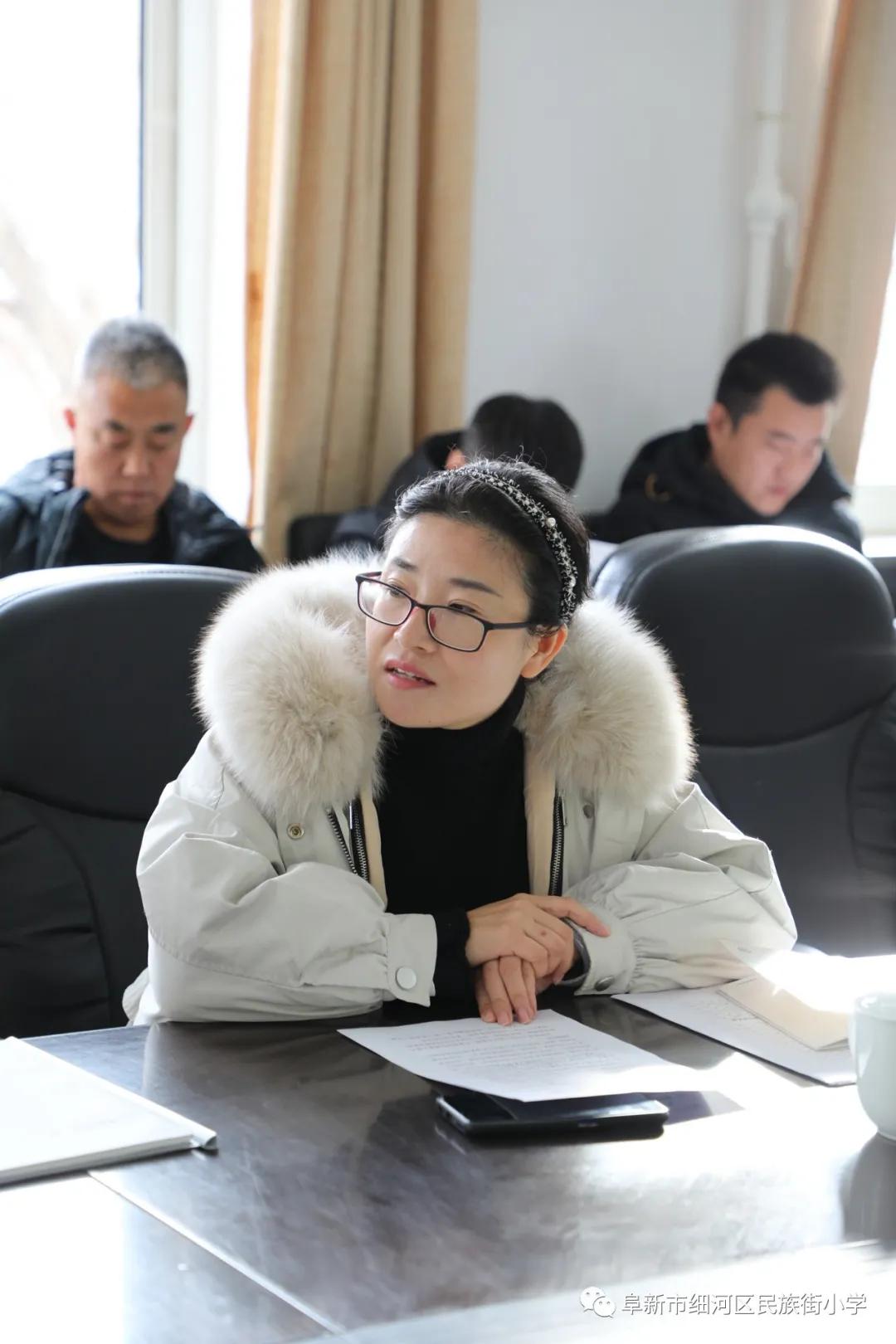 刘阜、罗号名师工作室第一次全体会议在阜新民族街小学教育集团召开