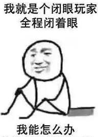 金水狼人杀什么意思,狼人杀为什么双金水就是好人