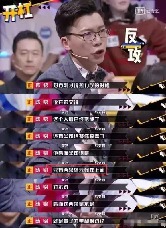 13岁男孩辍学当上了网红,孩子成为网红家长该警醒了