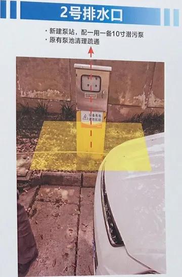 昆山网红小区房价,昆山网红小区