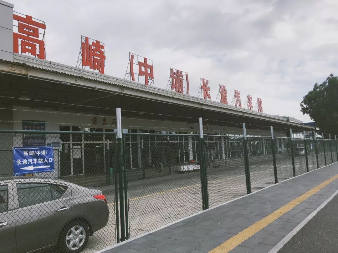 “动车一响，汽车下岗”？我们探访了厦门的六个汽车站，发现……