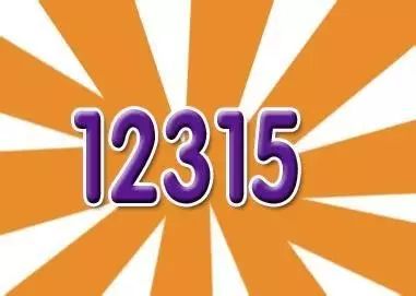 深圳通讯录,深圳通讯录推荐