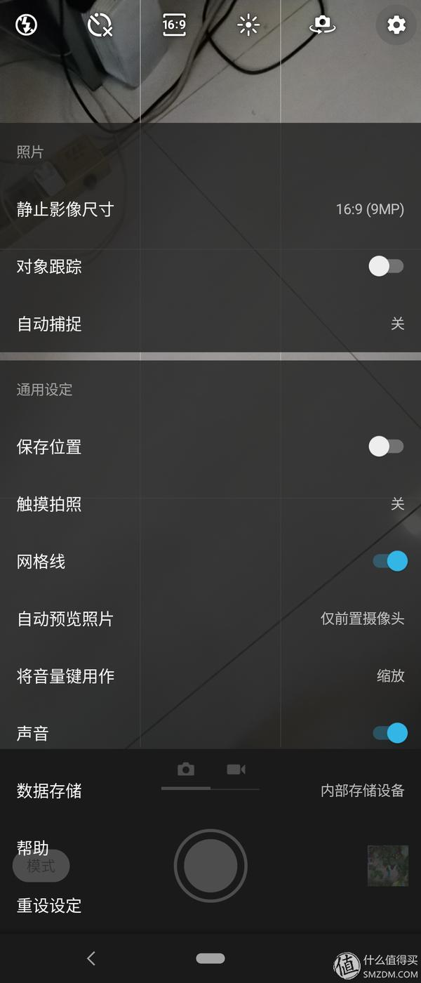 索尼xperia10plus使用感受,索尼xperia10plus值不值得入手