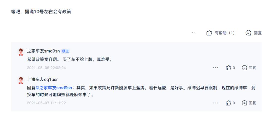 五菱宏光miniEV为什么召回,宏光miniev50公里到底值不值