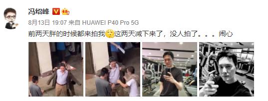 怎样让妈宝男成为真正的男人,如何培养妈宝男老公变宠妻男