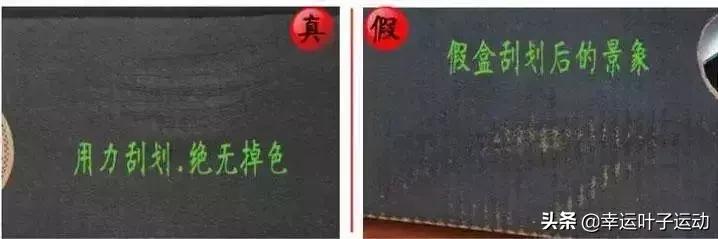 匡威145556c是假货吗,匡威1970s正品和假货的区别