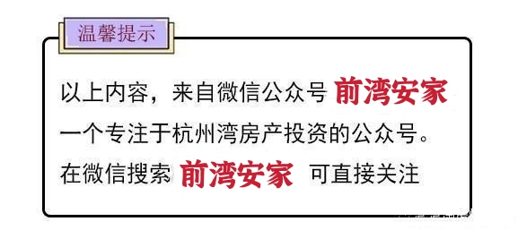 宁波市发展为啥这么厉害,宁波为什么发展东部新城