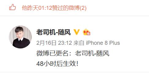 xq战队放狠话,xq战队现状