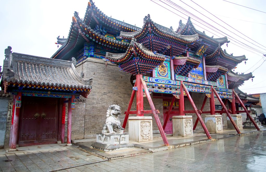 晋西北音乐歌曲,晋西北会议