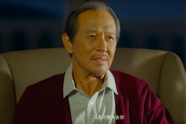 又被骗了原版,又被骗了感情又骗了钱