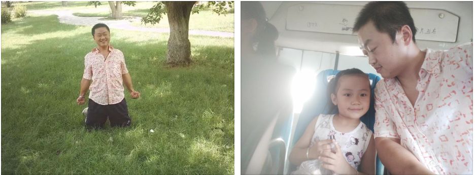 偷看男朋友账单,偷看男朋友的账单