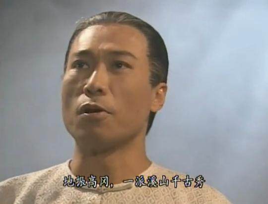 江湖黑话:“天王盖地虎,宝塔镇河妖”到底是什么意思?