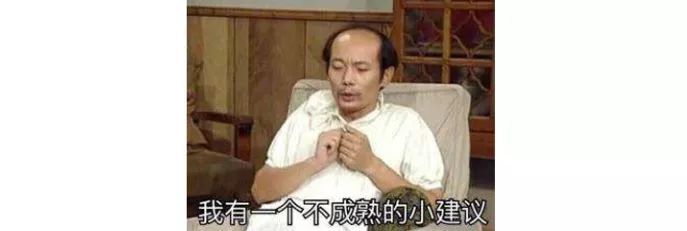 男生肤色黑穿什么颜色衣服,肤色较黑男生穿什么颜色的短袖