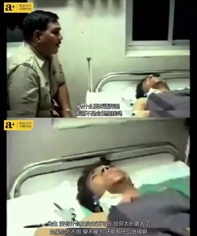 阿米尔汗经典合集,阿米尔汗五部神作