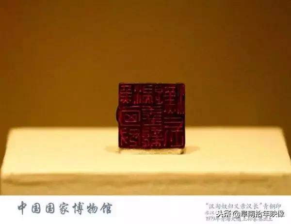 中国古代皇帝家绝美*物文**