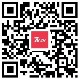 神店节火热刷屏,你和千元奖金只差20秒