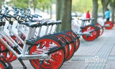「头条经验」共享单车如何使用