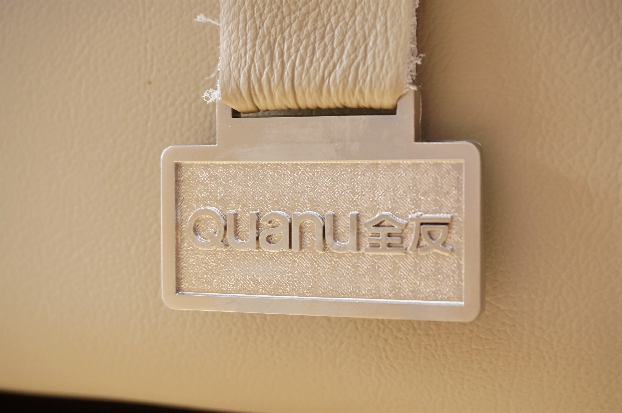 三米全友真皮沙发,全友一字型布艺沙发