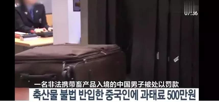 办理出入境需要费用吗,办理出境证后可以退钱吗