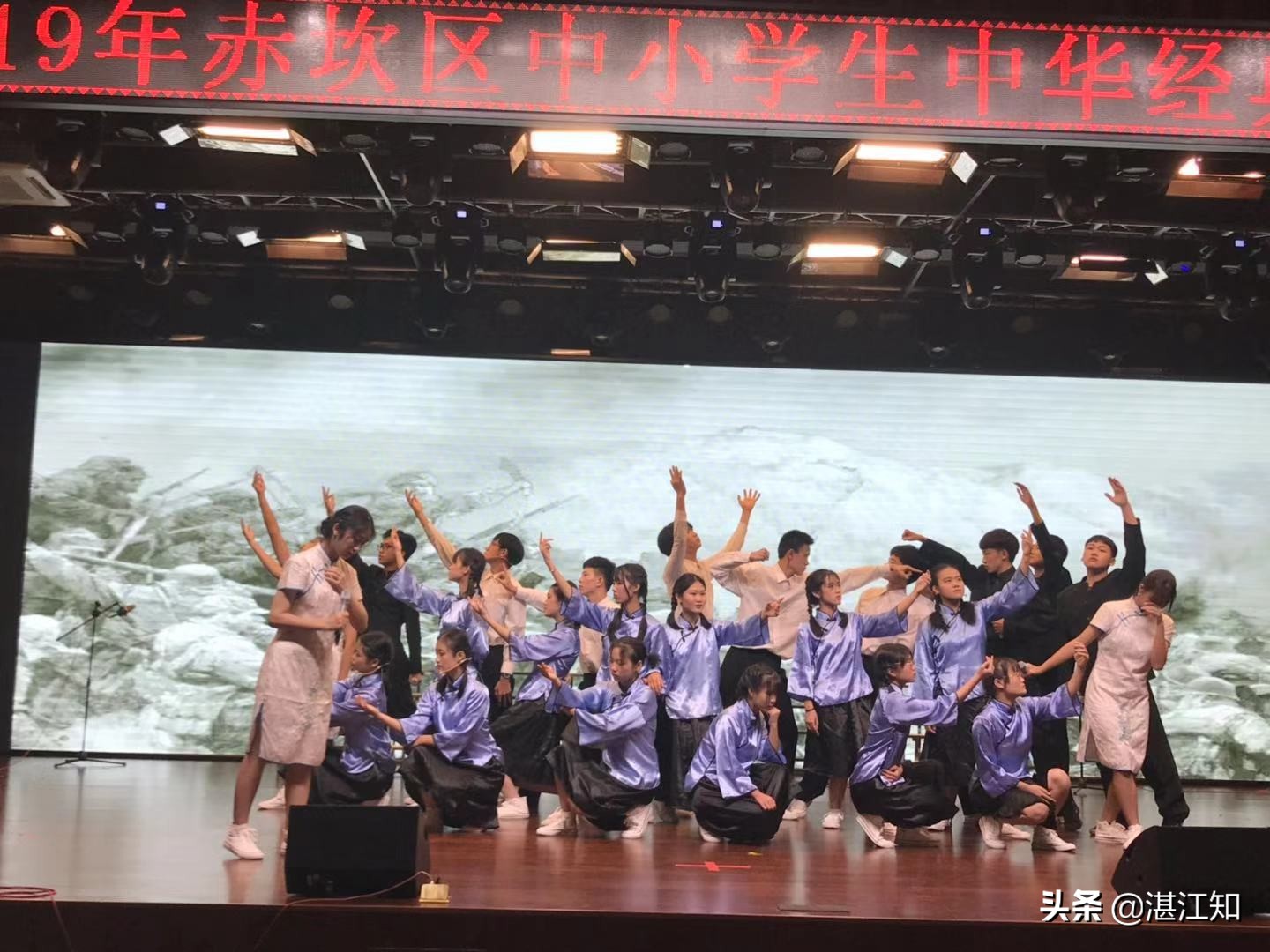 童颂中华青少年经典诵读征集活动,湛江市中小学校中华经典诵读大赛