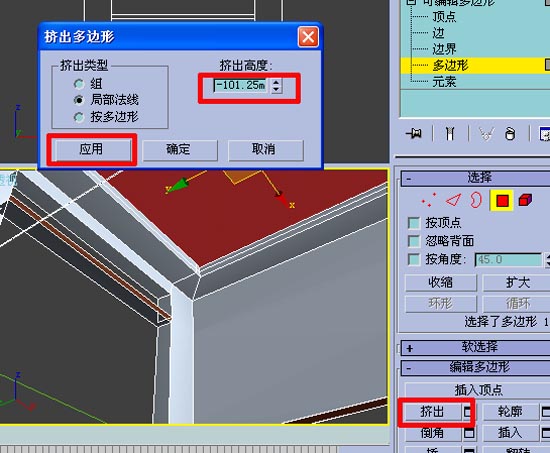 10天学会3dmax室内设计教程,0基础学3D室内设计效果图要多久