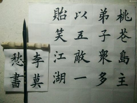 李莫愁和五绝武功对比,李莫愁能打过郭靖么