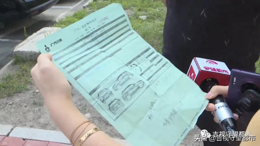 猎豹车提示变速箱问题怎么办,猎豹汽车修理